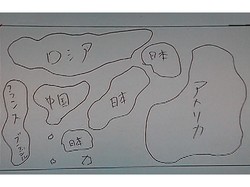 川栄季奈の世界地図.jpg